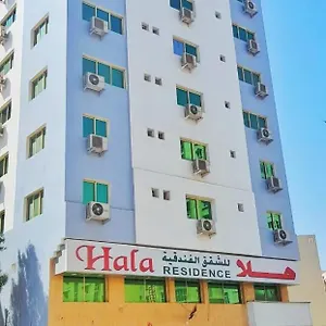 *** Aparthotel Hala United Arab Emirates
